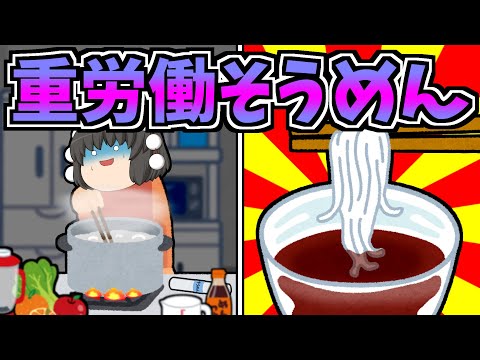てきとう太郎ページ てきとう太郎 - YouTube