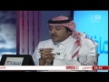 برنامج لماذا I عصابات التسول في السعودية