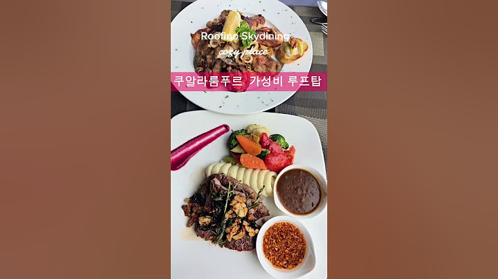말레이시아) 가성비 루프탑