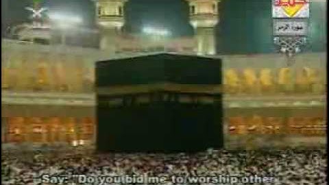 من اروع قراءات الشريم عام 1425 من سورة الزمر