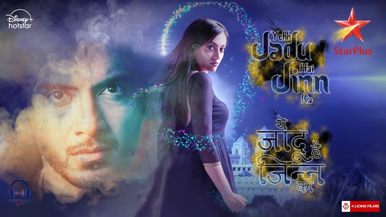 Yeh Jadu Hai Jinn Ka  Theme Song  Instrumental  Full  Vikram Singh Chauhan  Aditi Sharma