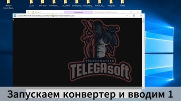 Конвертер telegram аккаунтов tdata to session