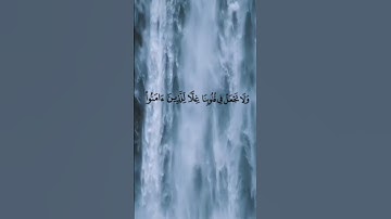 تلاوة للشيخ: صالح المقيطيب رحمه الله من سورة الحشر