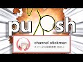 チャンネル登録しな!!1!!!!1!!!!1!!1!!!【VTuber】【cm】