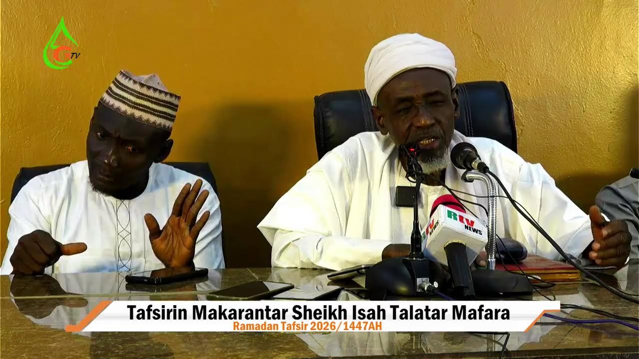 Ramadan Tafsir 2026/1447 AH Day 7