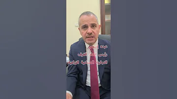 هل سيتم انقاذ مناشير الحجر في الخليل 