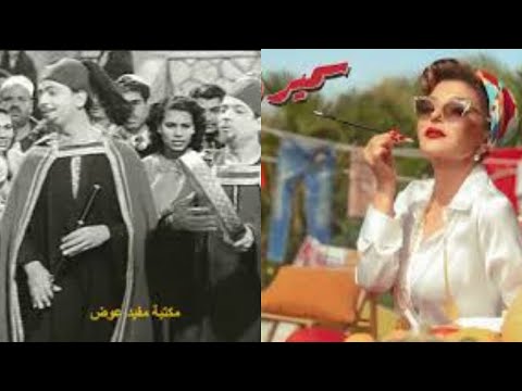       2024 سميرة سعيد كداب