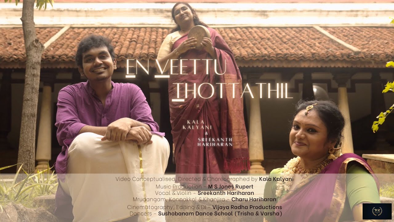 En Veettu Thottathil Cover  Kala Kalyani x Sreekanth Hariharan  Charu  Rupert Jones