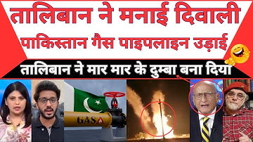 Taliban Strïkes Back: Pakistan Faces Blâsts Hours After Ceasefire Announcement | MBM News