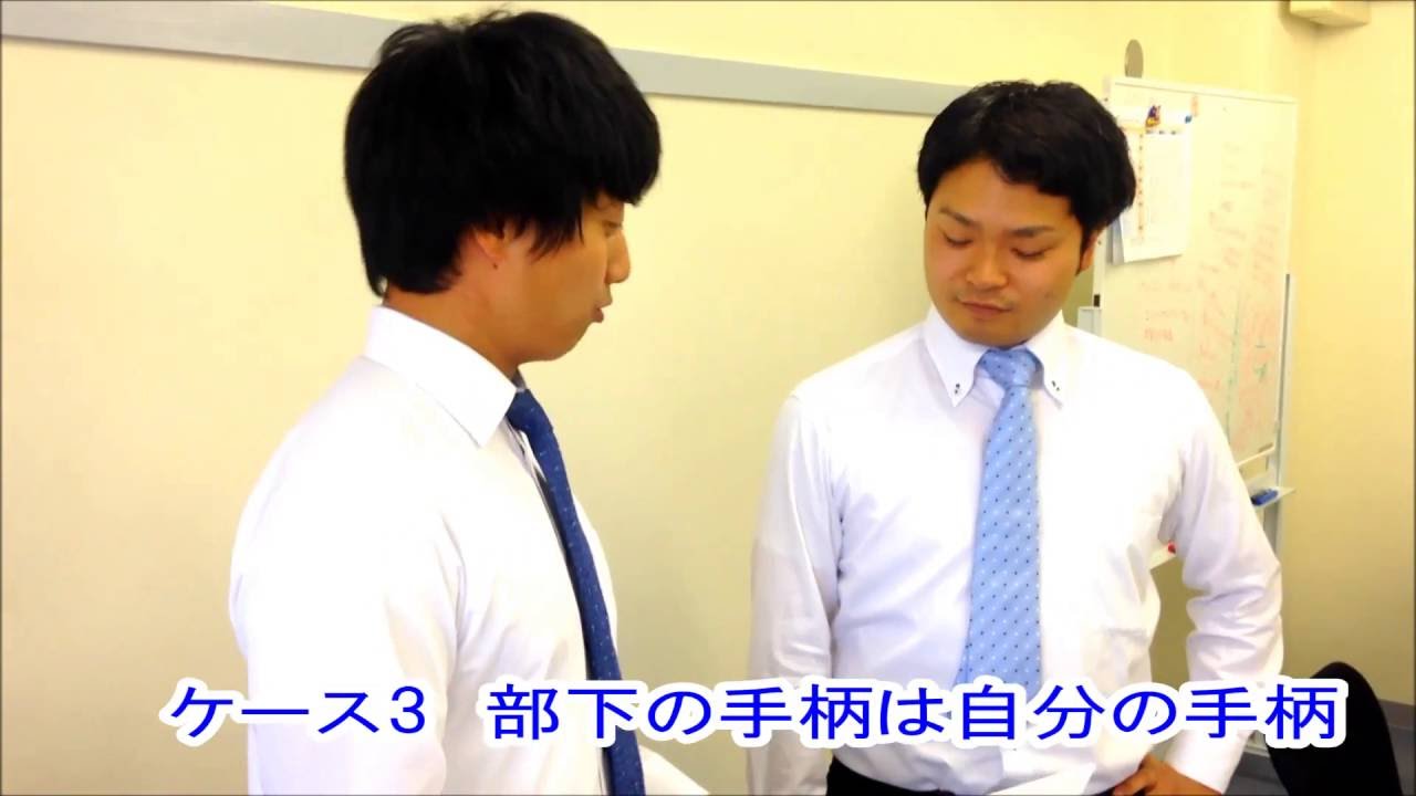 パチンコ店員が転職を考えたとき その3 Youtube パチンコ店員が転職を考えたとき その3 Youtube