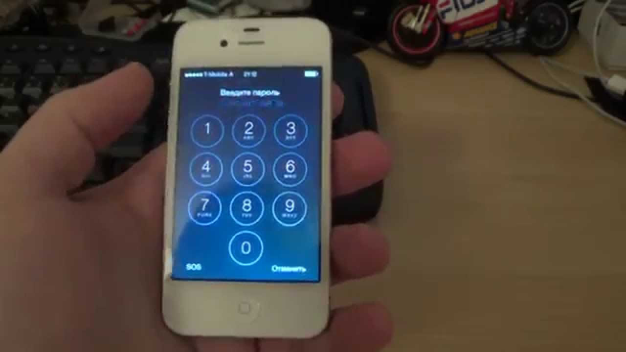 Update Zurücksetzen eines vergessenen Passworts auf dem iPhone 4