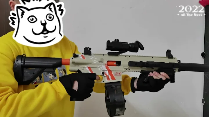 Electric M416 Rifle With Shell Ejecting