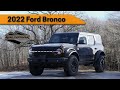 2022 Ford Bronco Wildtrak | Learn all about the 2022 Ford Bronco