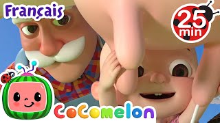 Le vieux McDonald | CoComelon en Français | Chansons pour bébés