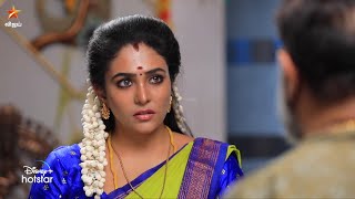 உங்களால பிரச்சனை எதுவும் இல்லமா இருந்தா சரி ரம்யா 😊 | Eeramaana Rojaave Season 2 | Episode Preview