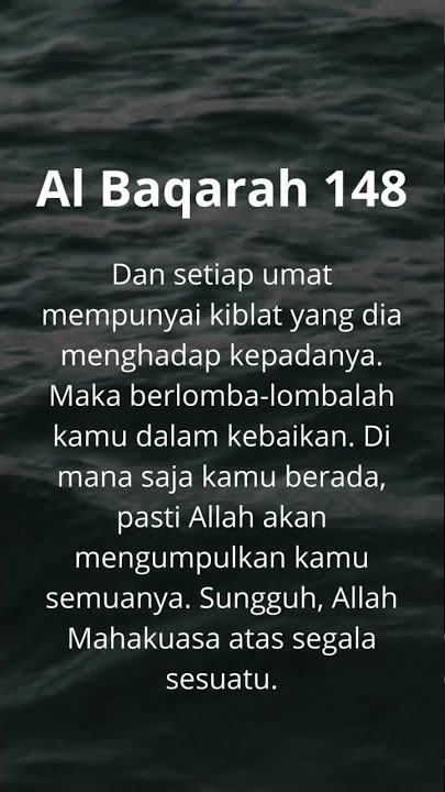 Al Baqarah 148