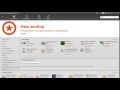 Создание загрузочной флешки с windows из ubuntu