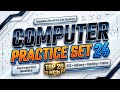 Computer Practice Set 24 | Top 20 Important Computer Questions | SSC GD 2026|Railway| Banking(HINDI)