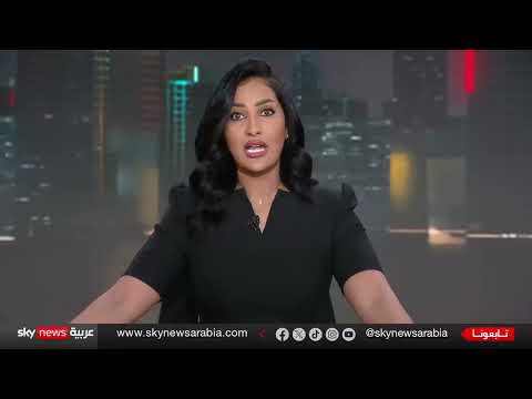 ترامب يوقف ضربة ضد إيران... وتقييم أمريكي يكشف محدودية الأضرار
