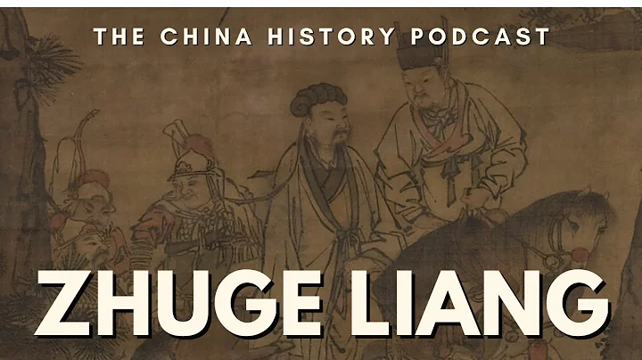 Zhuge Liang | The China History Podcast | Ep. 125 - DayDayNews