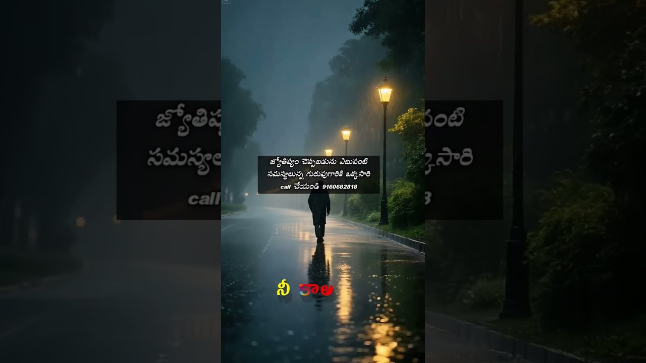 Emotional Status Whtsapp Love Sad Whatsapp Shorts Feeling