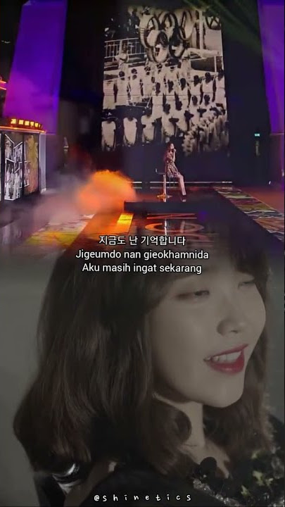 My old story || iu #shorts