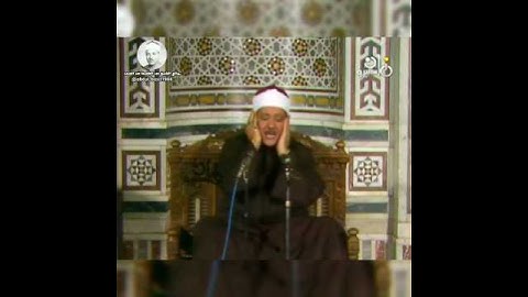 تلاوة تُعرض لأول مرة 🔴 من سورة الأحزاب للشيخ عبد الباسط عبد الصمد