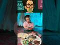 غدانا يا خواتي في الغيط عشان ماما زعطانه من البيت غدانا بالسمنه البلضي ترندات ضحك كركبة غدانا يا خواتي في الغيط عشان ماما زعطانه من البيت غدانا بالسمنه البلضي ترندات ضحك كركبة