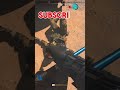 Cheatin #warzone #callofduty #gaming #shorts #fps #cod #mw2 #dmz #solo #meta #pvp #codmobile #cheat