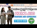 తెలుగు వాళ్లకి ఉద్యోగాలు || HOME JOBS || PHARMA JOBS || FRESHER JOBS || PVT JOBS || JOB UPDATES 2025