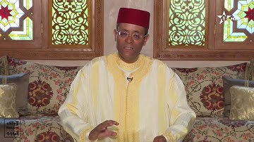 التجويد: الهمز المزدوج المختلف في الحركة