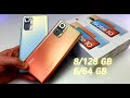 Redmi Note 10 Pro - ЭТО КОСМОС! 🔥Бронза или Синий? 💥Распаковка 8/128gb и 6/64gb сравнение