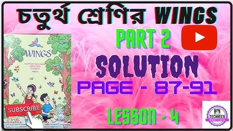 WINGS CLASS 4 PART 2 LESSON 4 PAGE- 87 - 91 FULL SOLUTION // ACTIVITY TASK SOLUTION