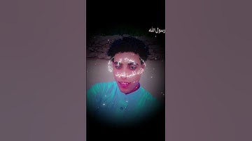 قران كريم بصوت جميل جدا #المصحف #الرحمن #راحة_نفسية