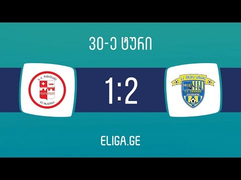 მიმოხილვა | რუსთავი - ჩიხურა 1:2