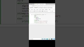 Python Program to Check if a Number is a Palindrome