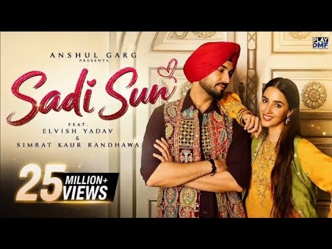 Sadi Sun | Punjabi Romantic Song | Latest Punjabi Love Song 2026 | ATE Yim Music