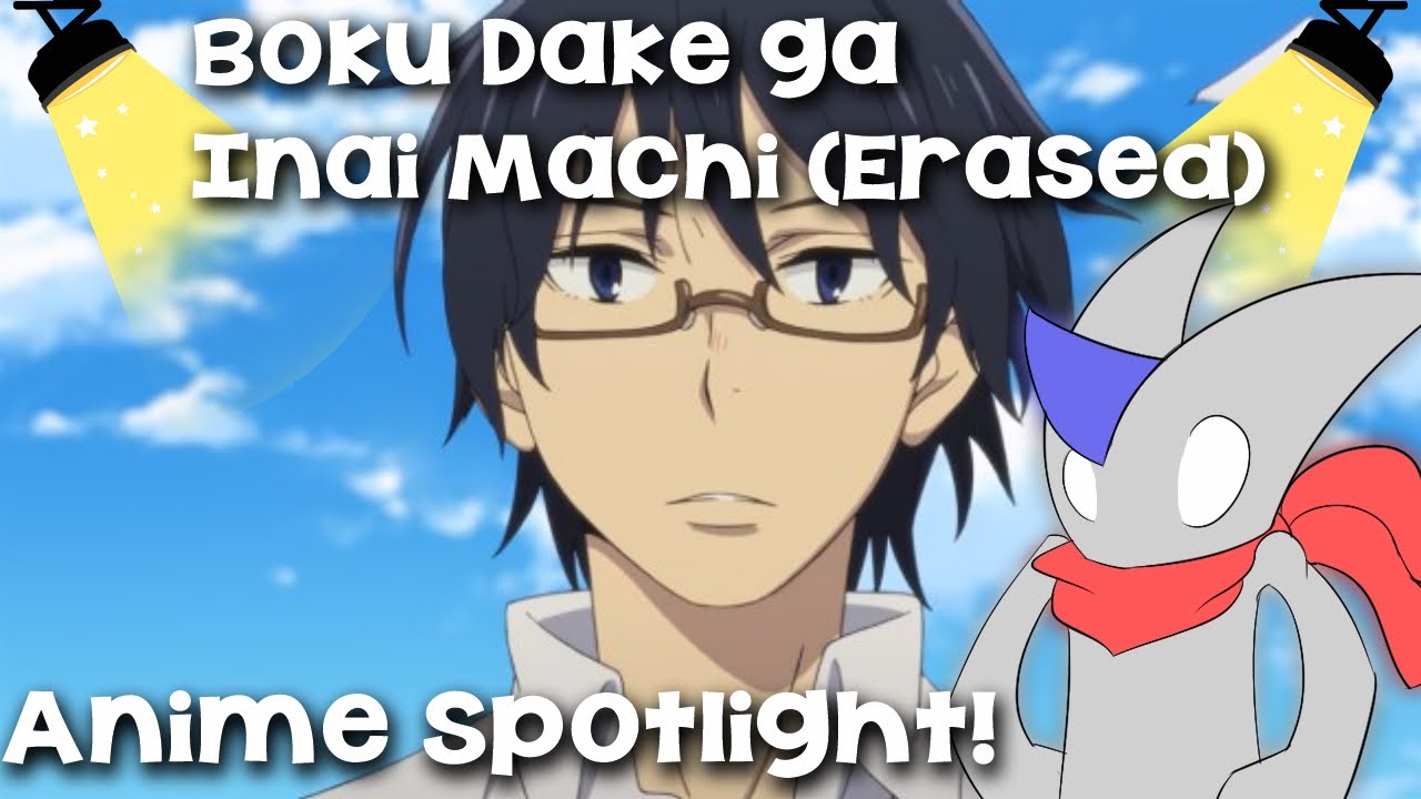 Erased Anime (Boku dake ga inai machi) - Views Heard