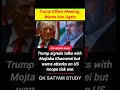 Trump Ready To Meet Mojtaba Khamenei? Warns Iran War Could Restart Over US Troops