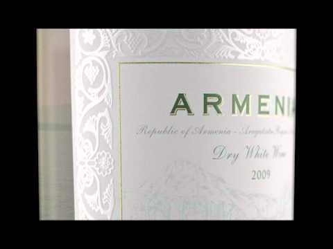 Video: Ինչպես ընտրել սպիտակ կիսամյակային չոր գինի