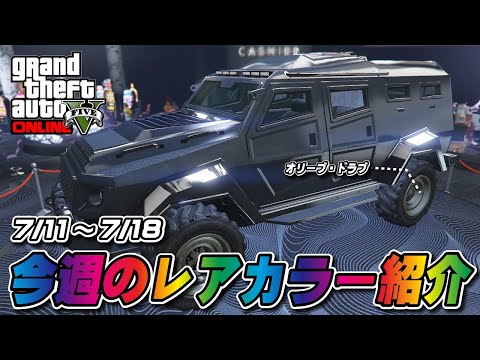 ハオ　スペシャルレア 総額1000万ドル】新機能ハオスペシャルワークスが思った以上に