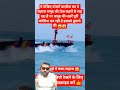 Brazil Ka Jahaj Tez Samudri Lehron Se Takraya😱#ship #ocean #storm #waves #sea #viralvideo #dangerous