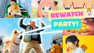 Japanese Commercials Rewatch Party! | February 2024 Edition