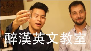 跟龍舌蘭不熟? 各種品牌英文到底怎麼念? 快來認識龍舌蘭咖啡 ...