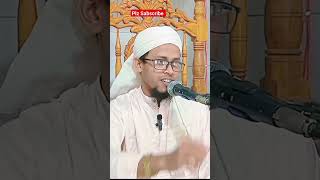 sorts viral video বেদায়াতislamicvideo jubayer talha islamicshorts