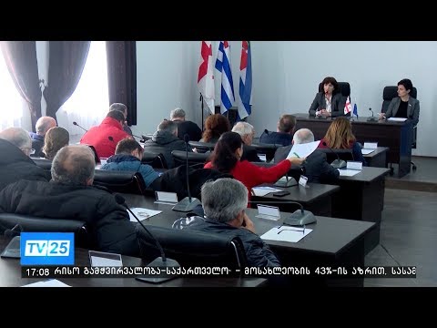 ჩრდილო-ატლანტიკური ალიანსის დაარსების საიუბილეო თარიღი