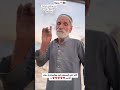 مافي اجمل من دعاء الناس بعد المبادره People S Prayers After The Initiative Gaza غزه 