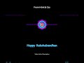 Rakhi from Html and Css #rakshabandhan #html #css #rakshabandhanspecialb#shorts #trending