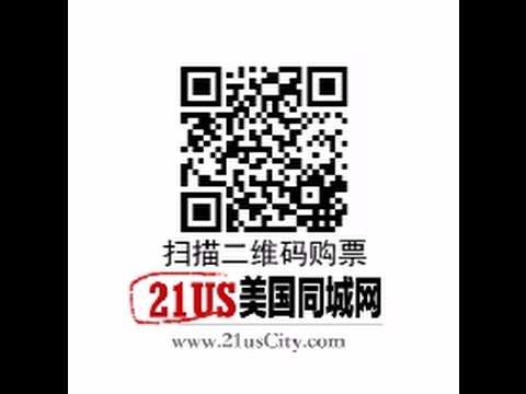 休斯頓國際電影節影展 預告片分集-《視界精選》 4月8日-17日展播的所有影片