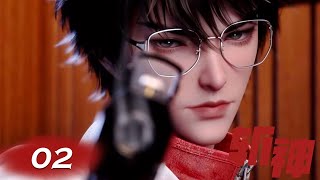 INDO SUB |  Slay The Gods EP02 | Full Episode